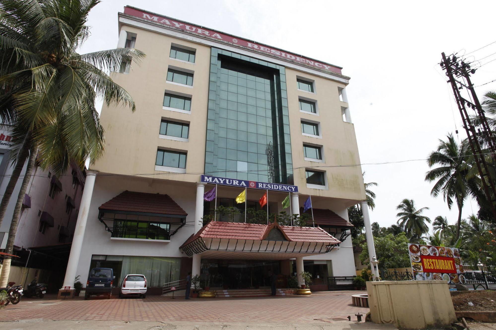 Mayura Residency Guruvāyūr Exterior foto